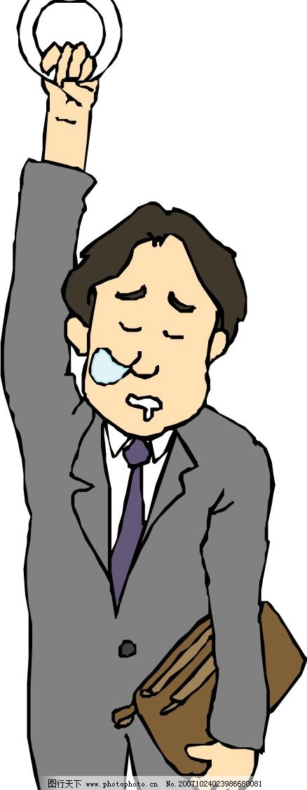 乘客 矢量人物 其他人物 人物 矢量图库   eps