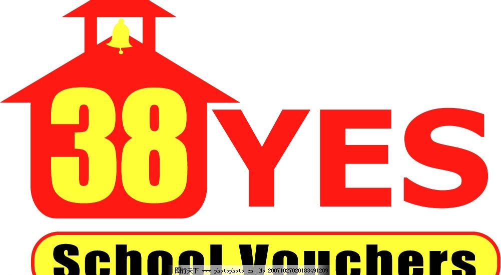 175个标识挂靠LOGO设计图片,图标价格标志其园林设计相关数字图片