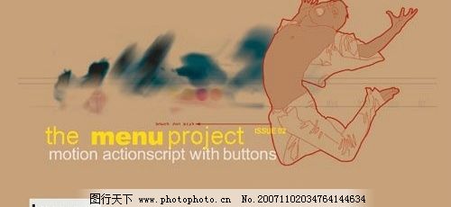 经典Flash菜单图片