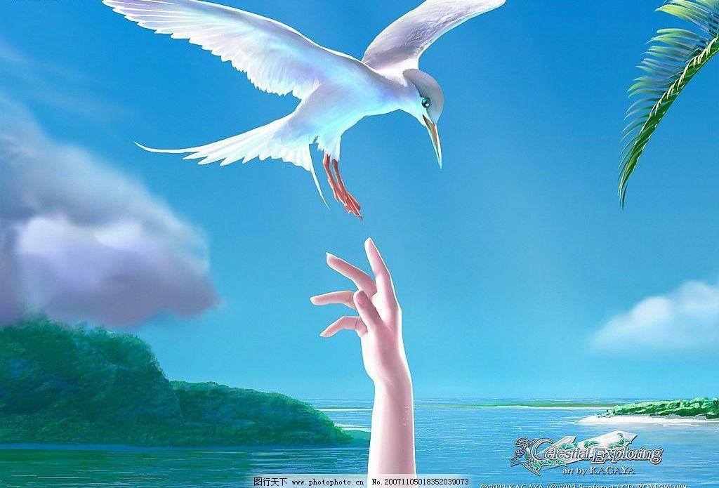 星空物语-Kagaya壁纸图片