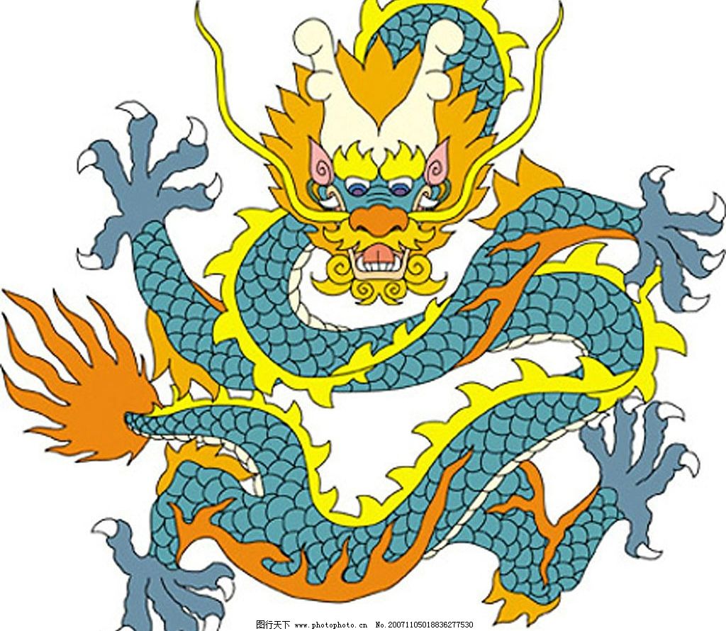 霸气中国龙头像|标签:霸气qq龙头像_最霸气的qq头像