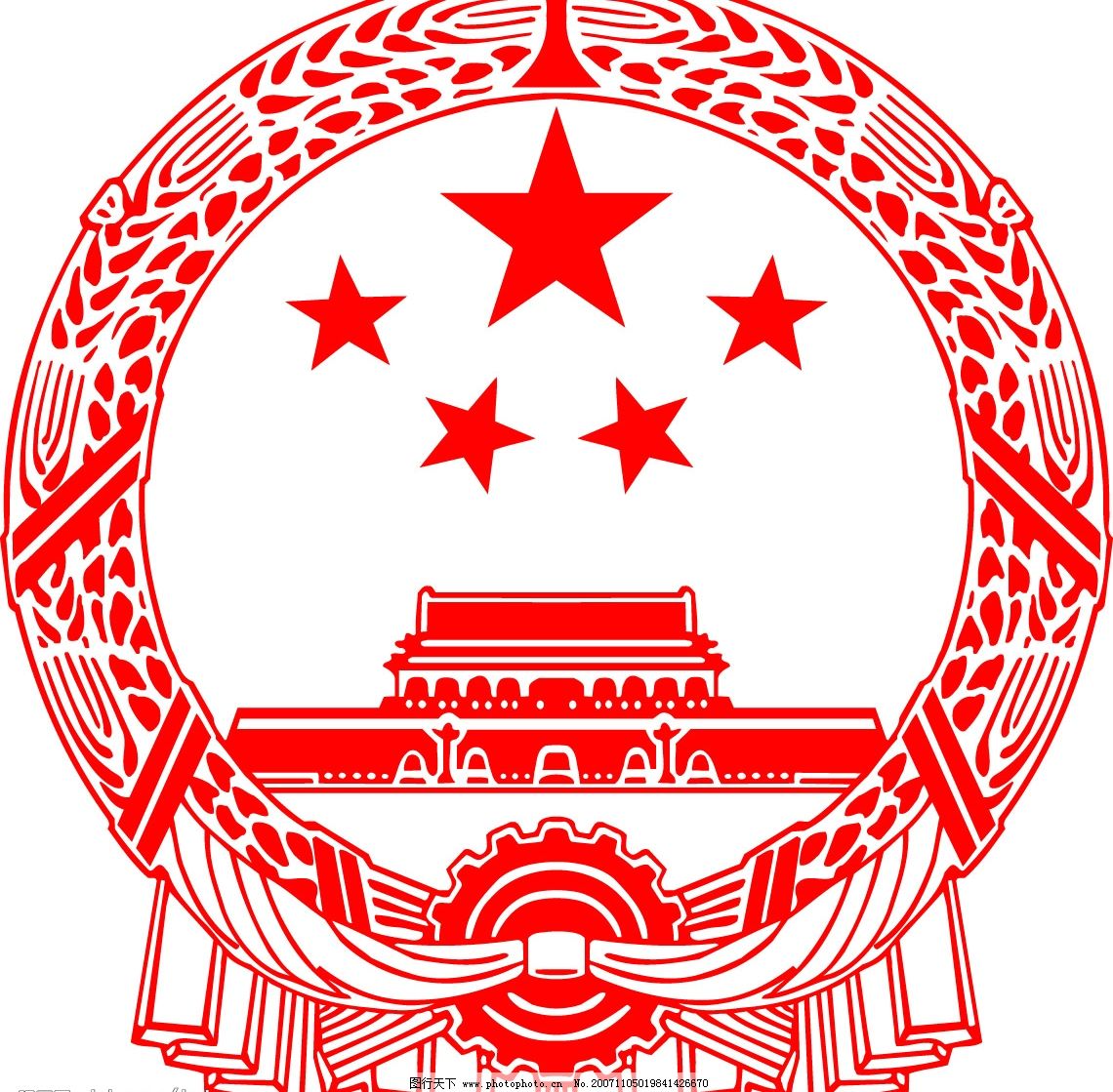 国徽图片图片