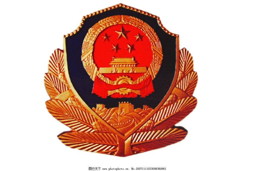 . :警徽手机壁纸相关图片 - 警徽手机壁纸相关图