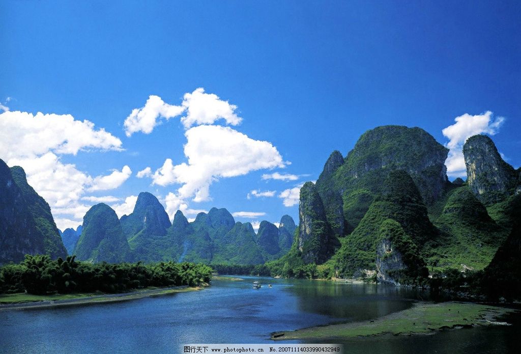 桂林山水有许多重点风景名胜区,请你选出一个景点并写出与之有关的诗文、传说或故事名称。