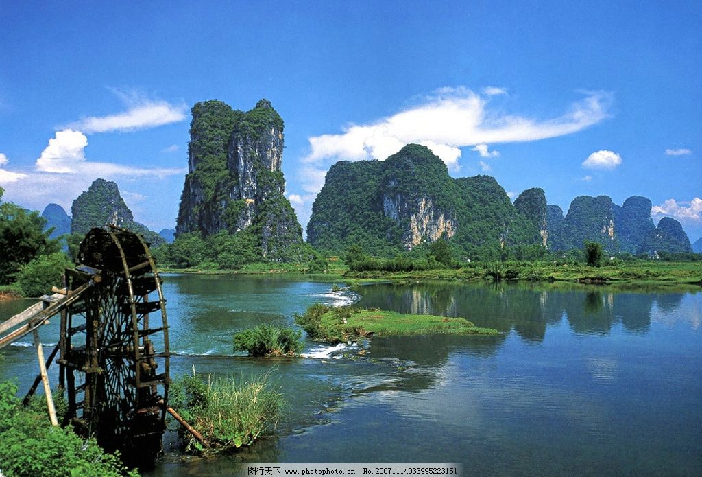 桂林山水有许多重点风景名胜区,请你选出一个景点并写出与之有关的诗文、传说或故事名称。