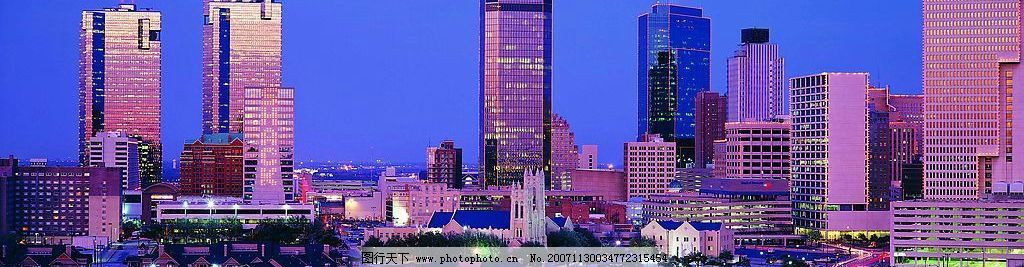 精美绝伦的宽幅城市风景图片