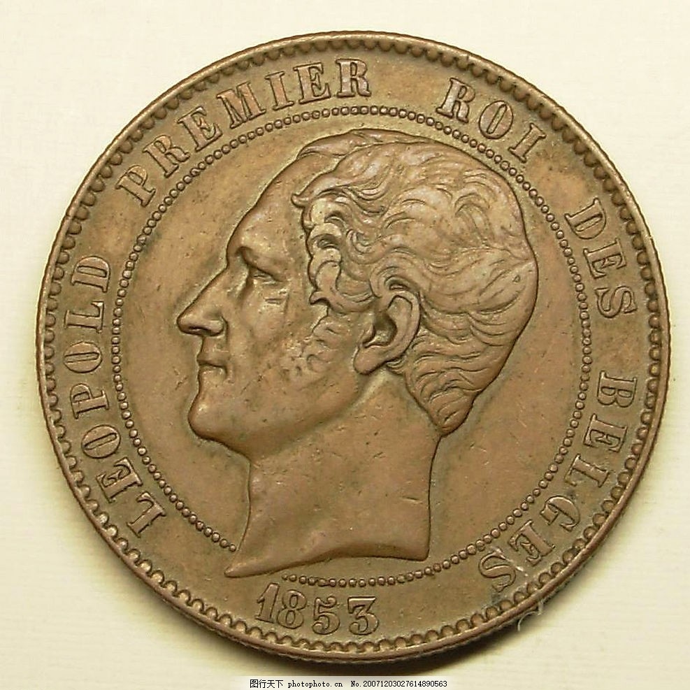 比利时王子结婚纪念铜币图片