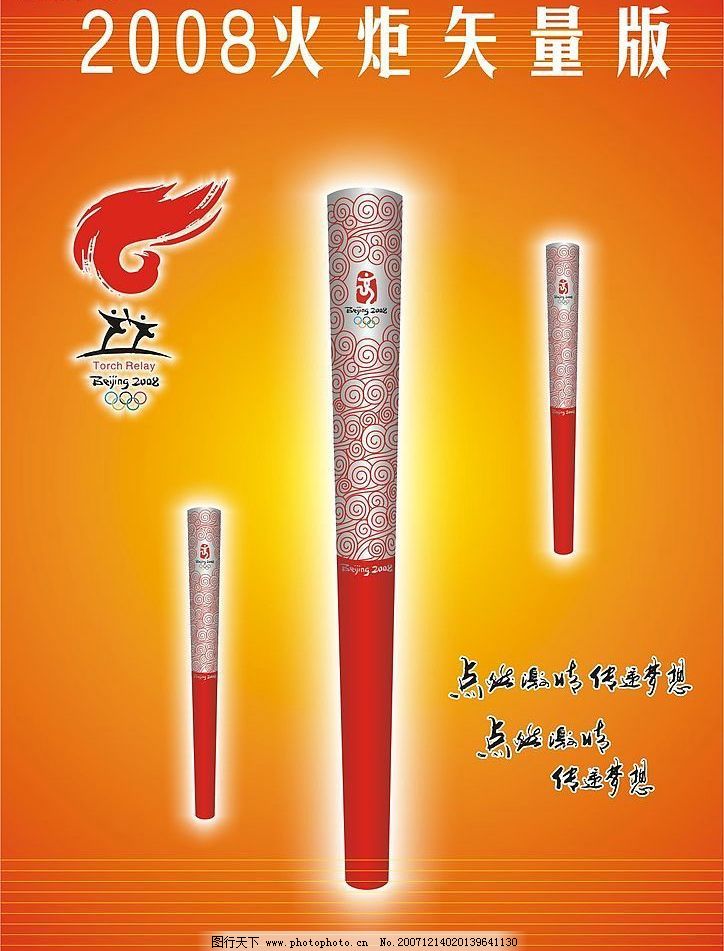 爱体育- 爱体育官方网站- 爱体育APP 世界杯指定娱乐平台常见的体育运动项目有哪些