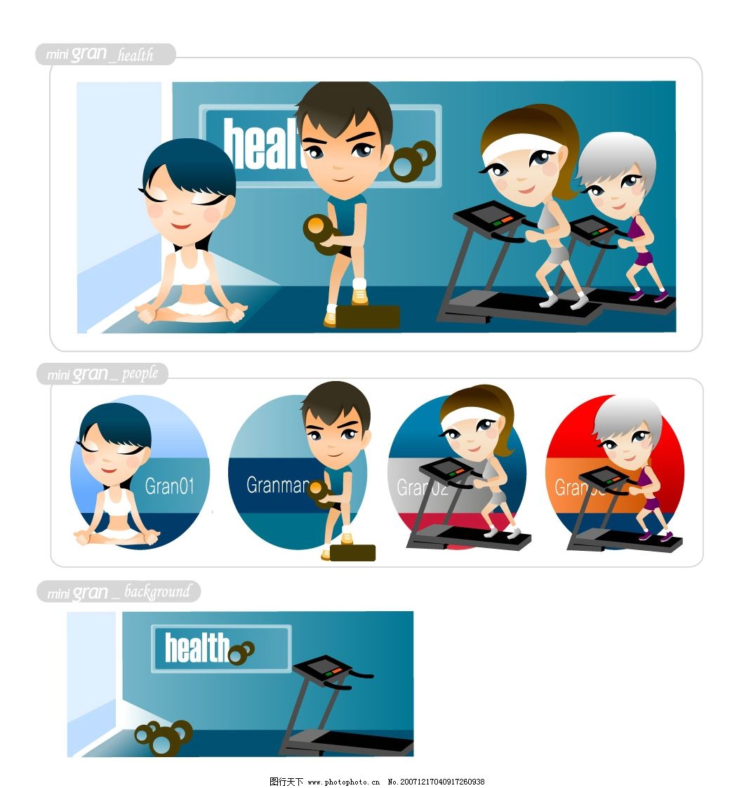 韩国ZZVEMini系列图片