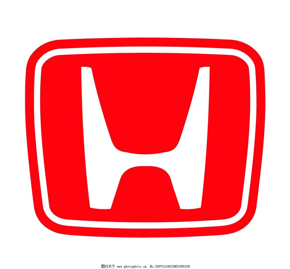 本田标志 标识标志图标 企业logo标志 矢量图库   ai