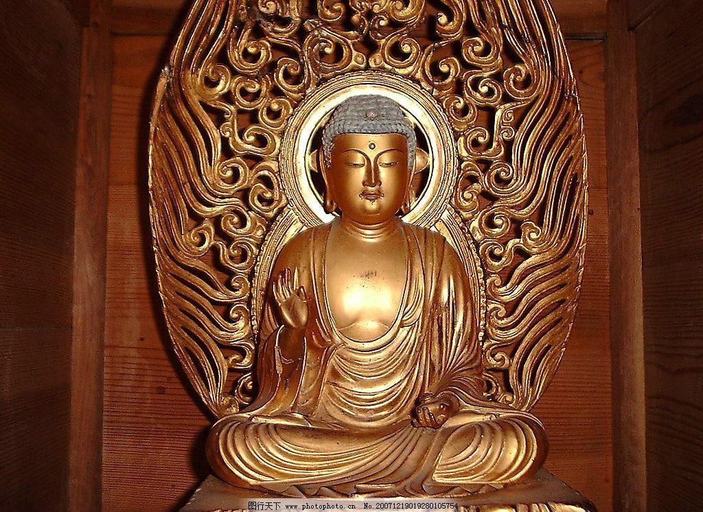 金身如来佛像图片,文化艺术 宗教信仰-图行天下图库