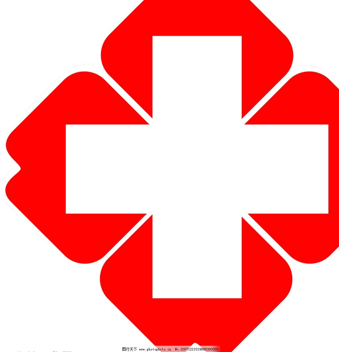 红十字 标识标志图标 矢量图库