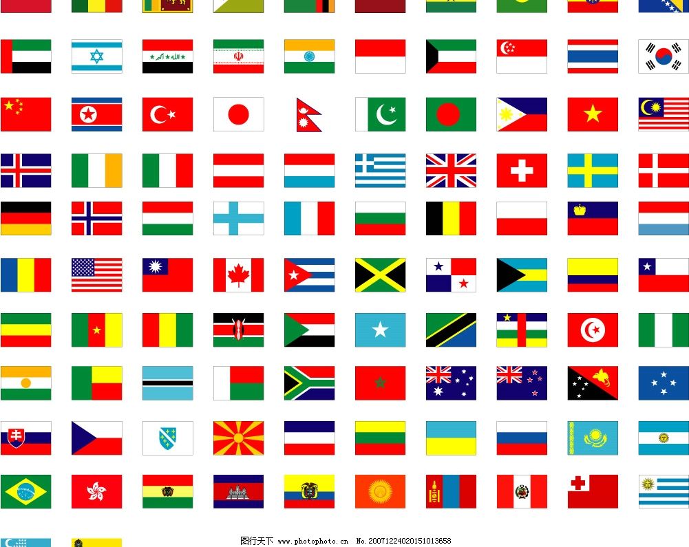 世界各国国旗和首都手抄报荟萃