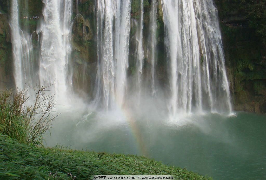壁纸 风景 旅游 瀑布 山水 桌面 1024_663
