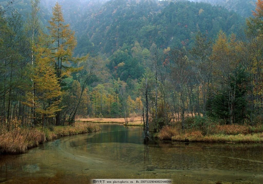 自然山水