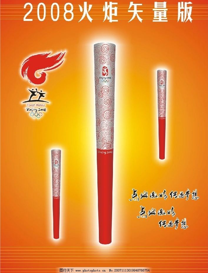 从0到1哪些项目有望夺“首金爱游戏- 爱游戏体育- AYX爱游戏体育官方网站”